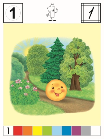 Демонстрационное пособие «Сказочный счёт»